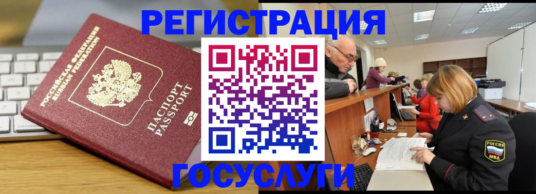 форма 3 в Валуйках